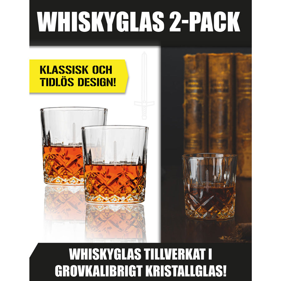 Whiskyglas 2-pack (överskottsvara, klass 1)