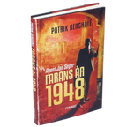 Farans år 1948 (agentroman)
