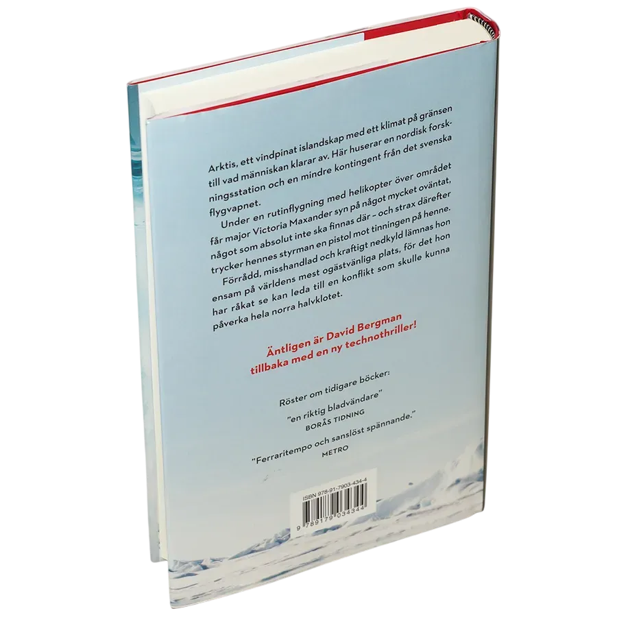 Kodnamn Aurora (spänningsroman/thriller)