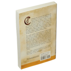 Annals of a Fortress: Twenty-Two Centuries of Siege Warfare (engelsk text)