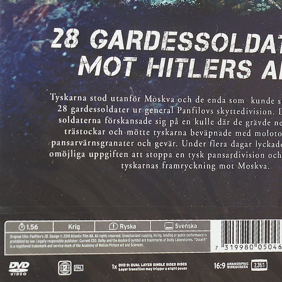 Till siste man - Moskva 1941. Speltid: 116 min