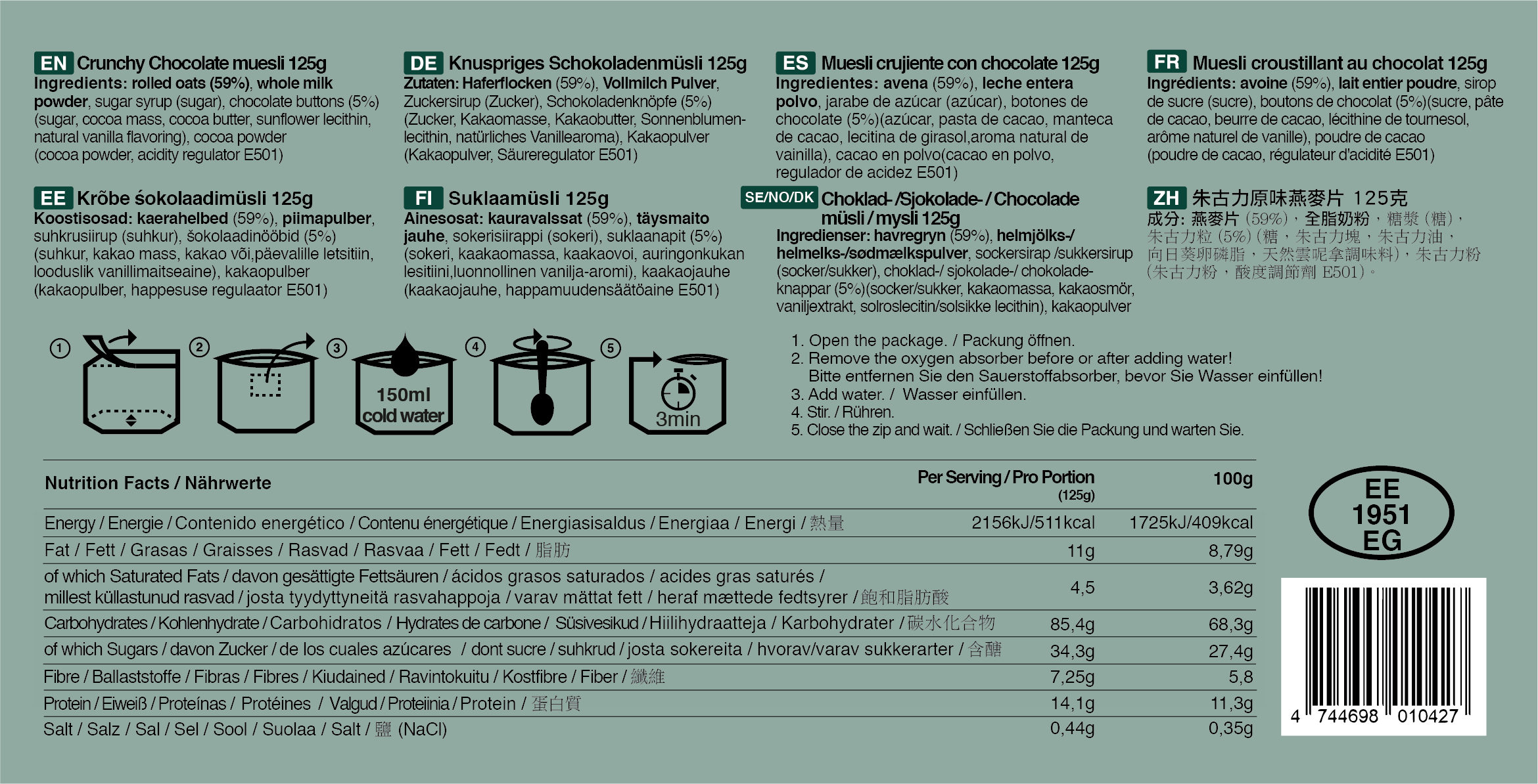 Tactical Foodpack Chocolate Muesli with Cherries