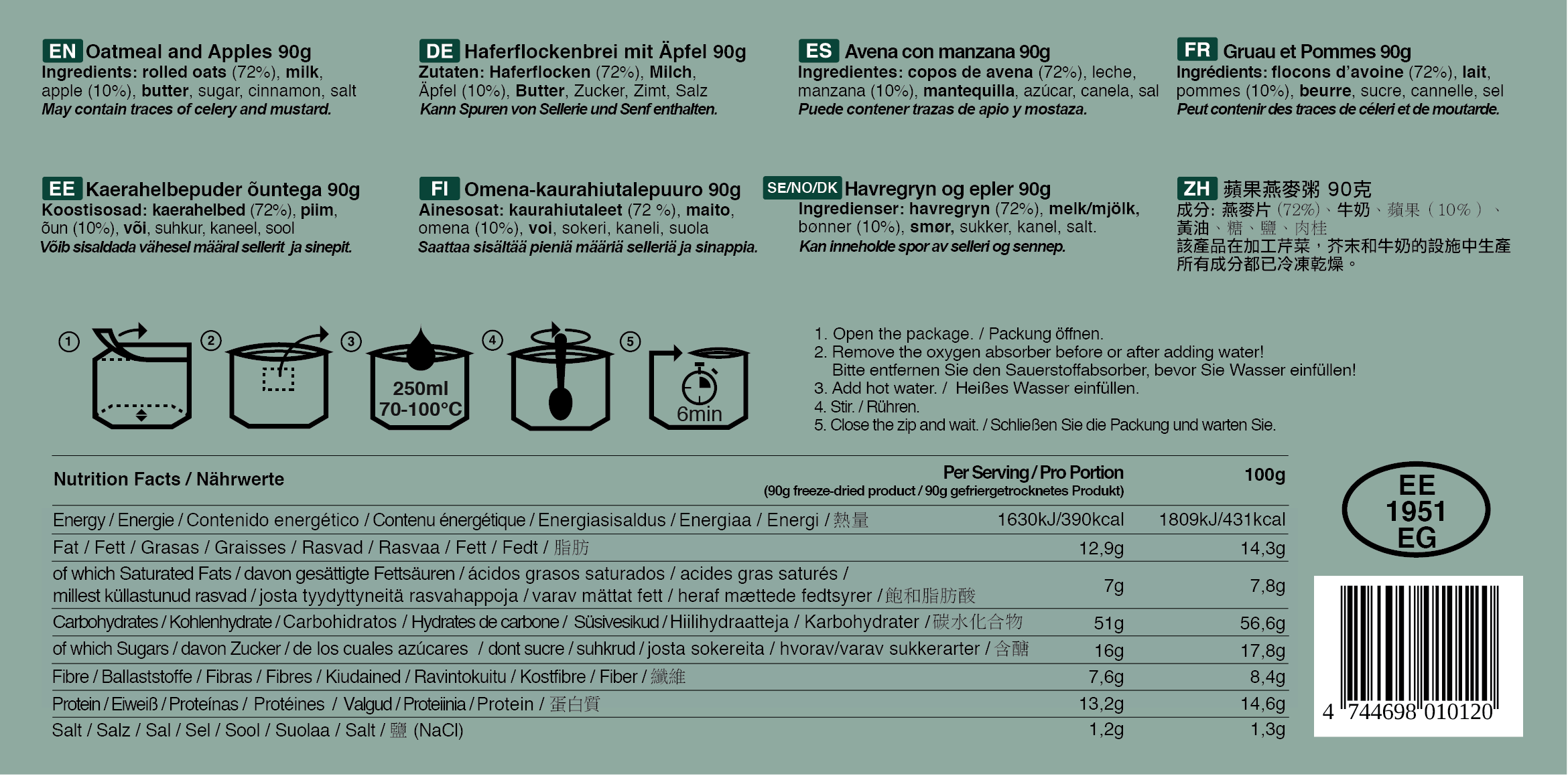 Tactical Foodpack Oatmeal and Apples (with oat cream)